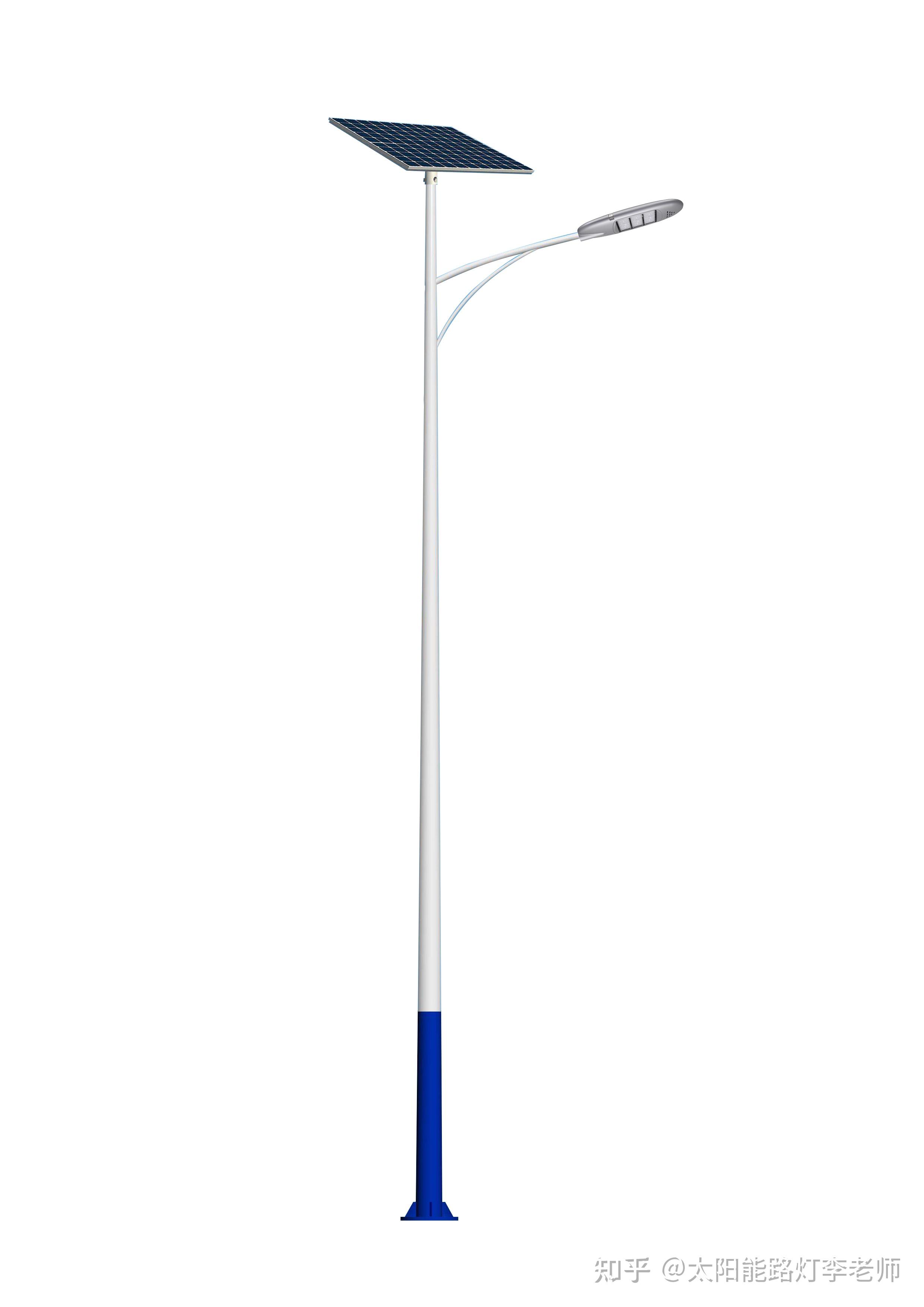 太阳能路灯